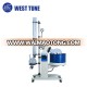 20l 50l China lab industrial rotary evaporator with chiller