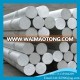 5052 Aluminum alloy rod / bar / aluminum round bar