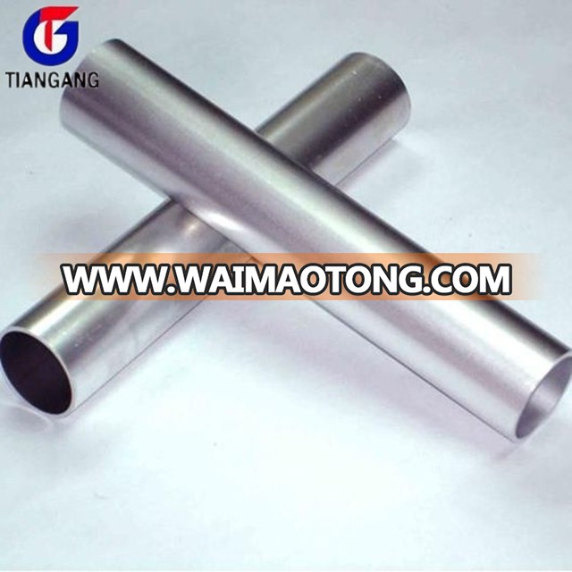 6061 6063 7075 T6 Aluminum Pipe / 6061 6063 7075 T6 Aluminum Tube